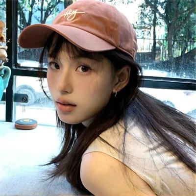 你能原谅我吗